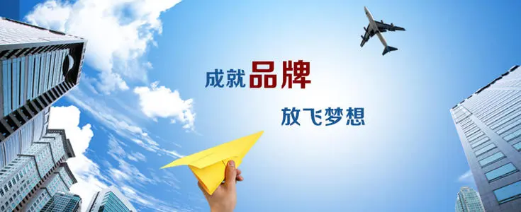 国产品牌为何越来越火？中国市场需要自己的品牌