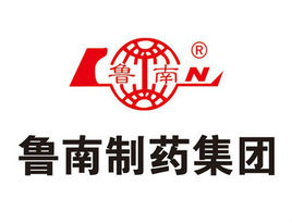 鲁南制药|从“商标”到“品牌”的崛起之路