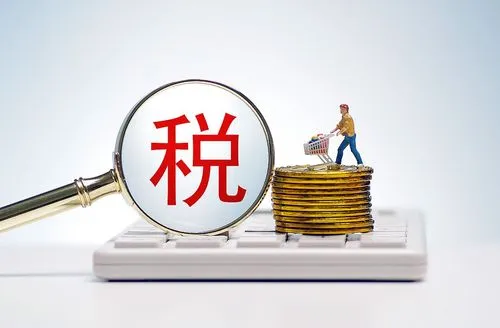 个税调整，明天开始填报!家有宝宝的注意了