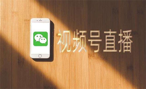 GMV视频号复盘3点思考