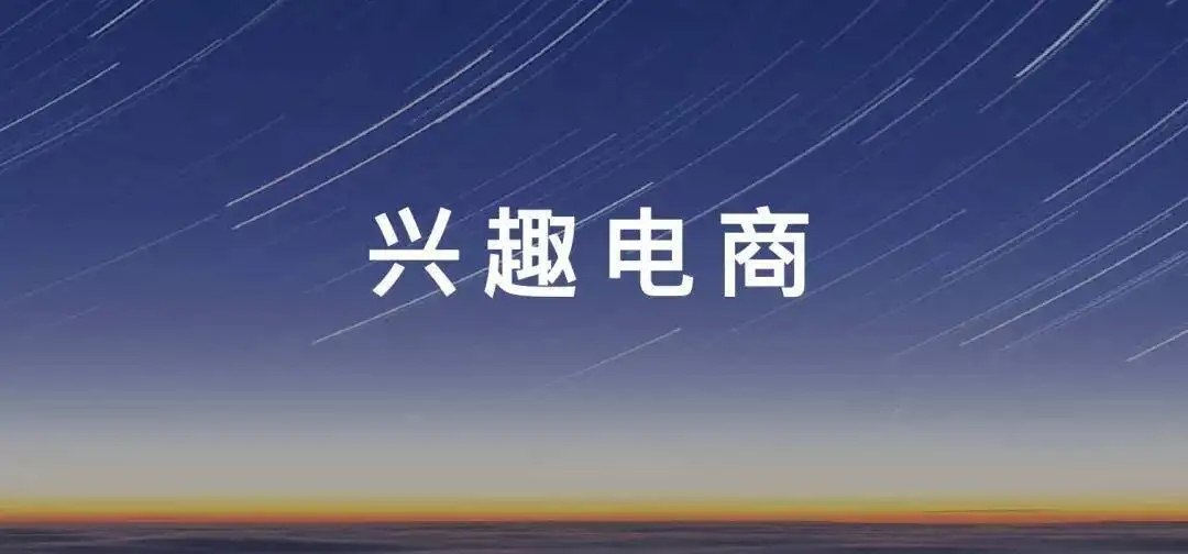 谁会“卷”走下一波D音流量？