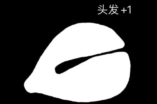 D音1.5亿播放，冲上TapTap热门di一，这款一夜爆红的游戏有多上头？