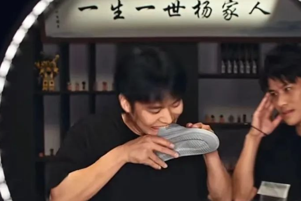 D音di一网红，重蹈辛巴覆辙？