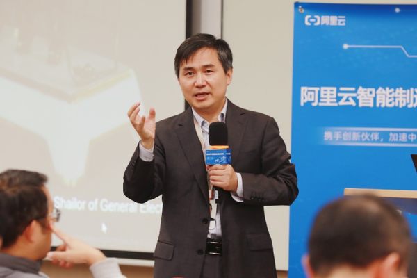 数字化转型的四个基本问题