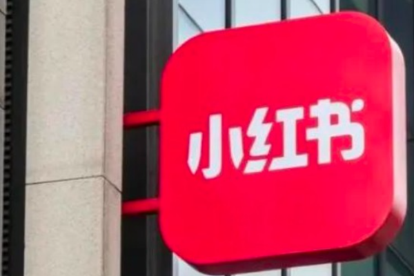 加码短视频，小红书“D音化”？