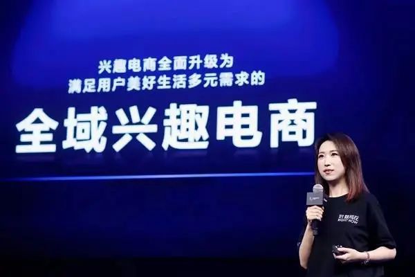 品牌商在做D音之前需要思考的几个问题